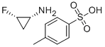 (1R,2S)-2-氟環(huán)丙胺對甲苯磺酸鹽