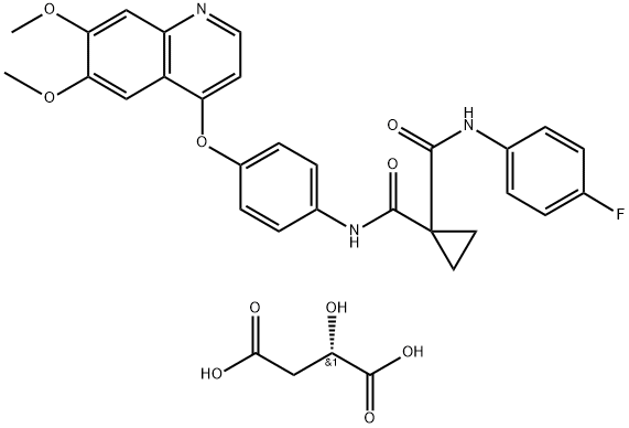 蘋果酸卡博替尼